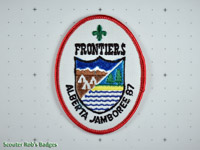 1987 - 7th Alberta Jamboree Hat Badge [AB JAMB 07-1a]